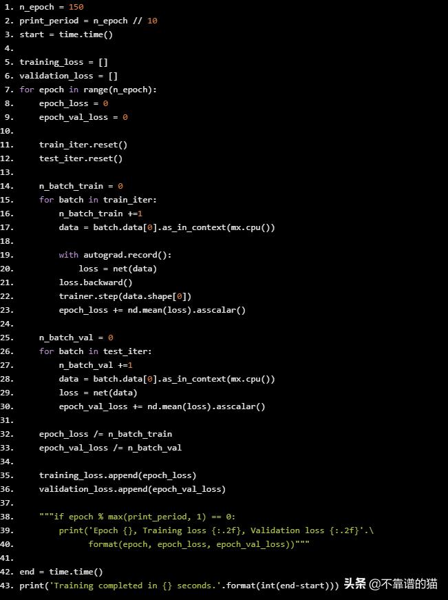 利用深度学习来预测股票价格变动(长文,建议收藏)