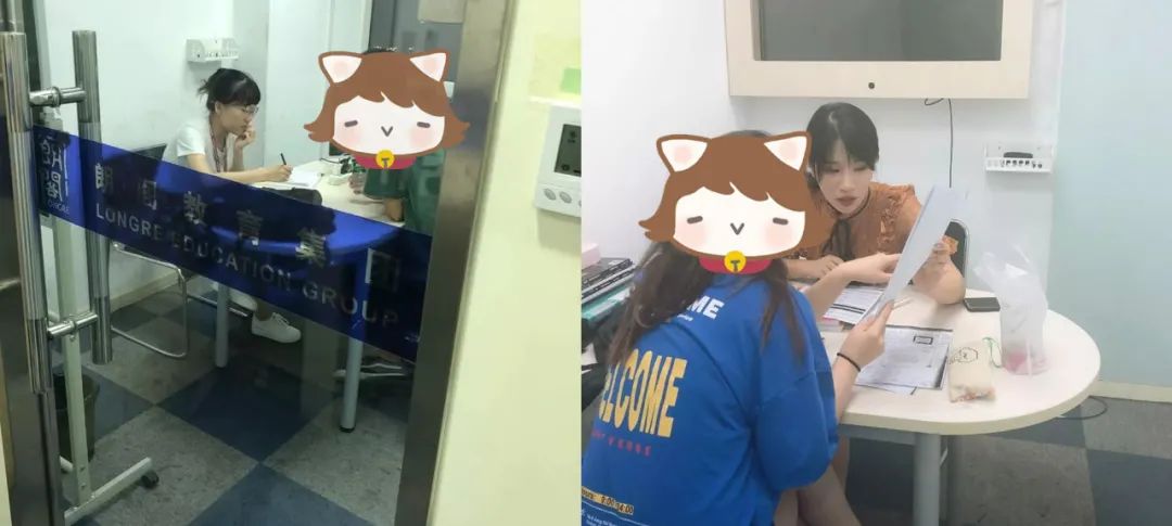 诚信3.15|朗阁学术服务年，给学员A类优质服务体验