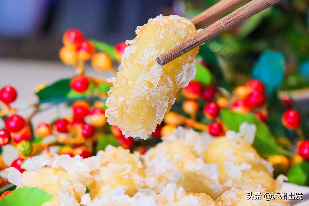 泸州回头客,泸州美蛙鱼头2人餐