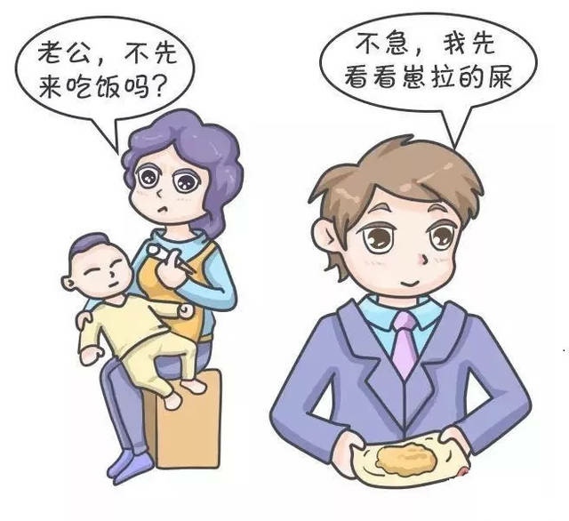 宝宝便便有小秘密,宝宝便便里的健康信息