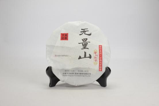 什么是沱茶普洱茶,什么是下关沱茶生茶熟茶