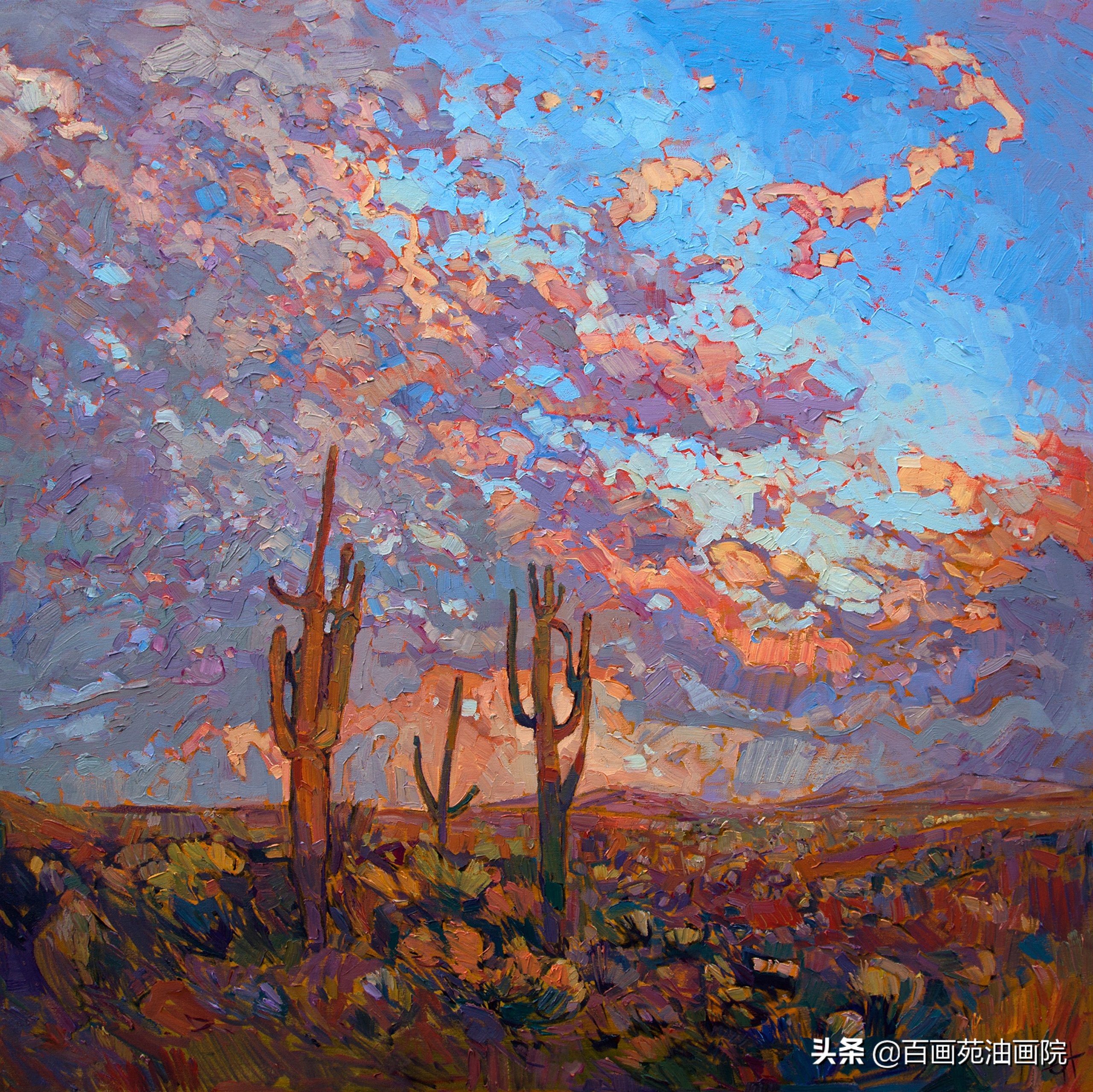 油画写生山水画步骤,油画写生怎么画