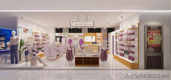 闺秘内衣加盟项目怎么样,闺秘内衣加盟店赚钱吗