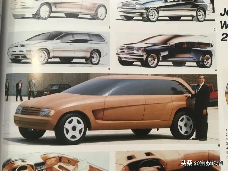GDBOIL格德宝｜名车鉴赏｜克莱斯勒Chrysler