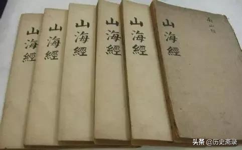 上古三大奇书是哪些,洛书上古三大奇书有哪三本