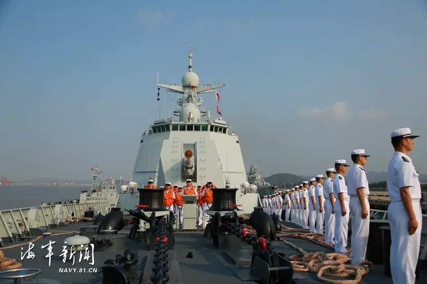 涓棩娴峰啗浜掕,鏃ユ湰娴峰啗鍐涜埌浜掕