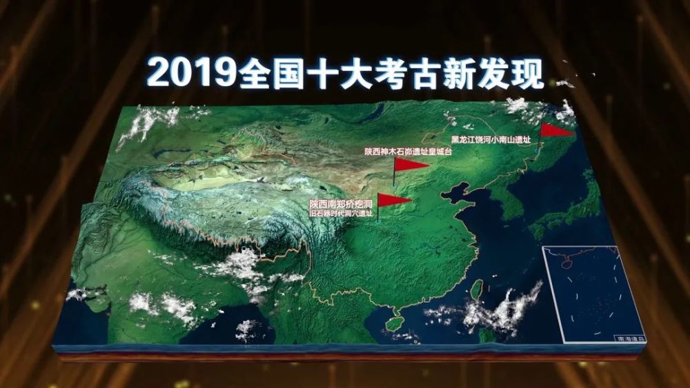 鸡血石与田黄石的结合,硬田黄石与田黄石