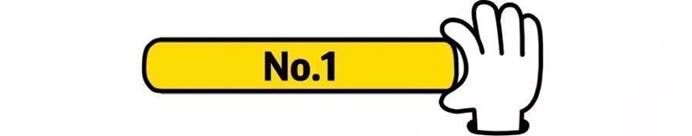 如何拯救大方脸,大圆脸怎么拯救