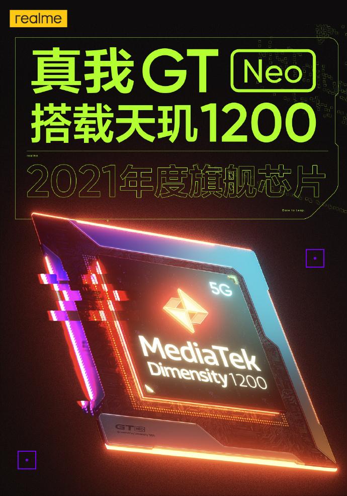卢伟冰redmi辩论视频,redmik70卢伟冰