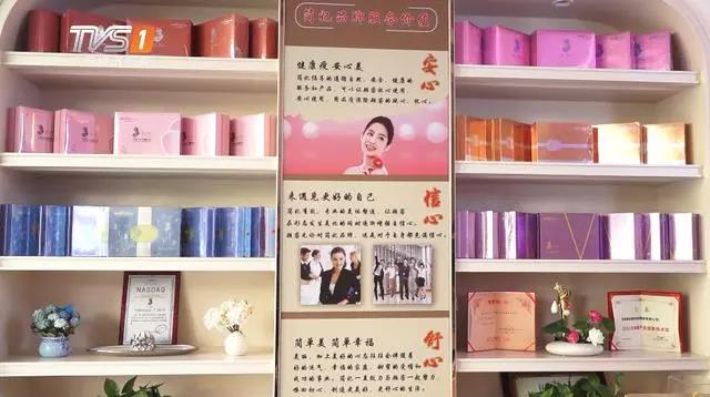 骞夸笢鏂扮劍鐐规姤閬撳箍涓滅數瑙嗗彴,骞夸笢缁忔祹棰戦亾鎶ラ亾