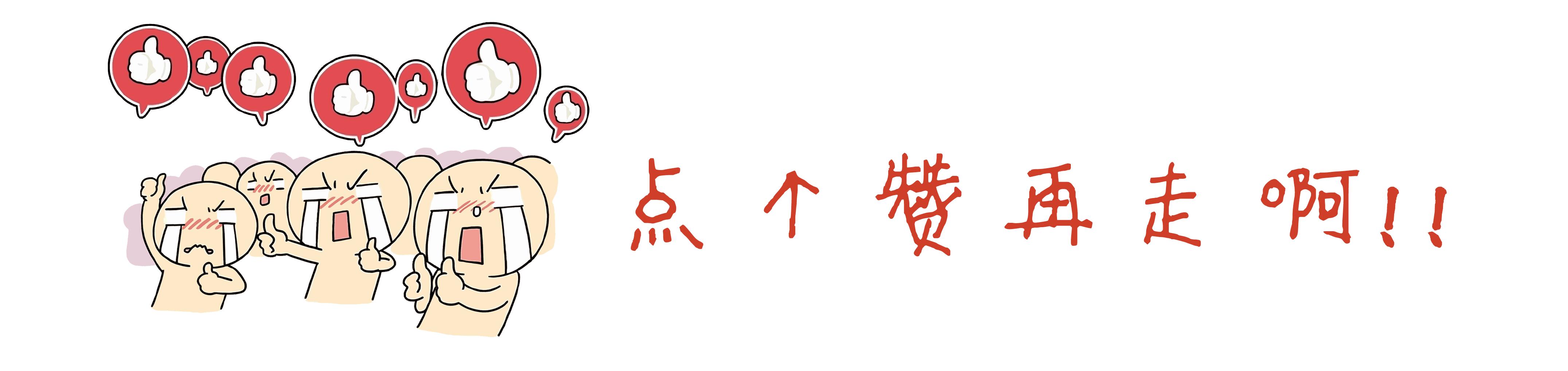 世界上真的有趣的冷知识,世界100个奇葩冷知识