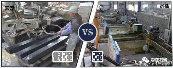 中国石材十强企业,中国石材企业排行