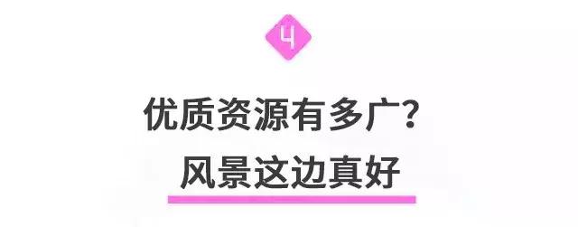 西安国际医学中心攻略,西安国际医学中心2022