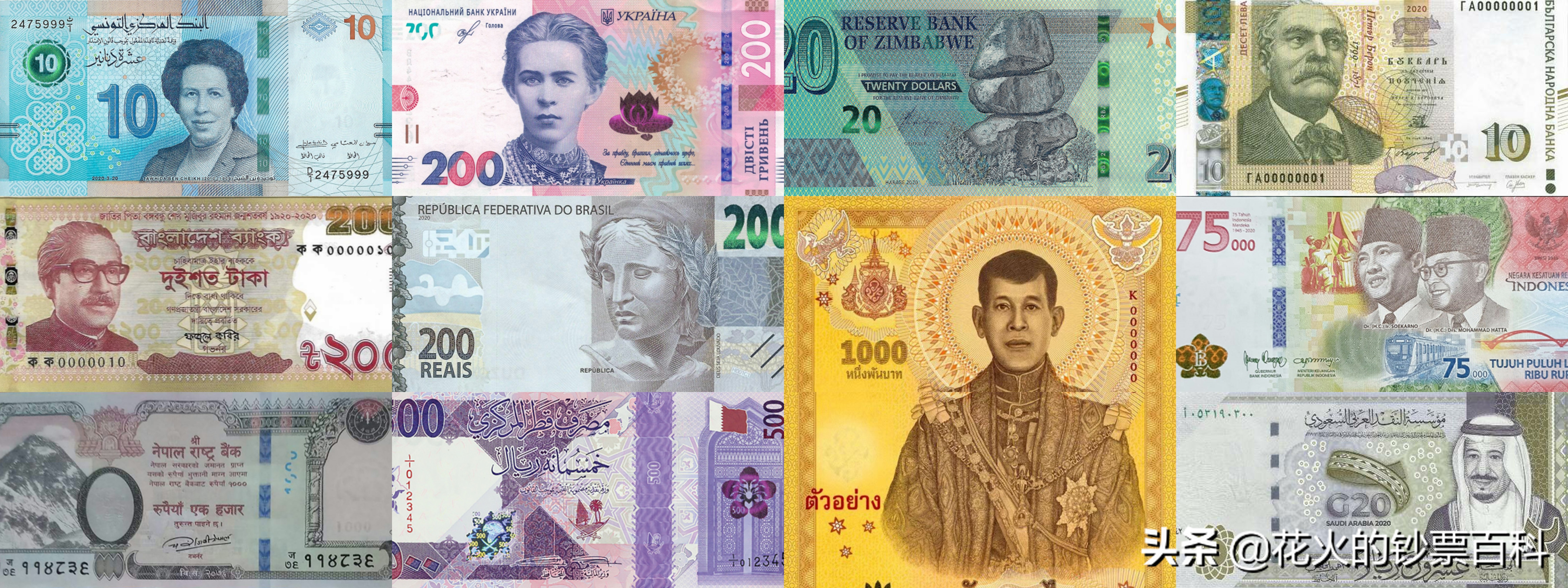 中国发行过的塑料钞有哪些,中国十大塑料钞