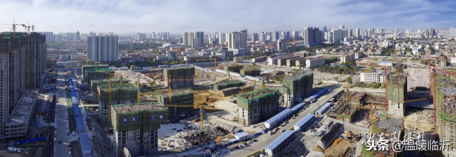 临沂新东关建设影像纪实