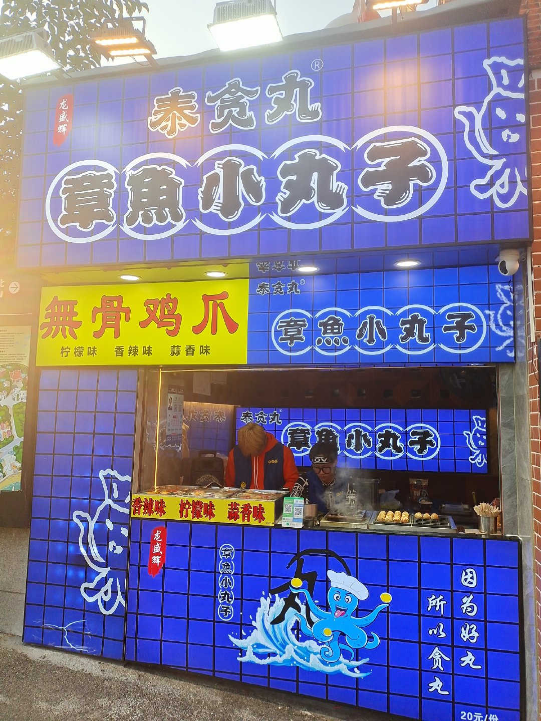 厦门不仅有美丽的风景还有好吃的,厦门旅游美食美景照片