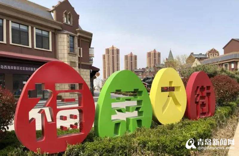 青岛计划新建商业综合体,2022青岛中山路步行街消息