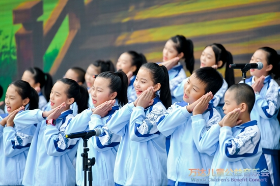 万达公益音乐会在哪里,万达广场儿童表演活动