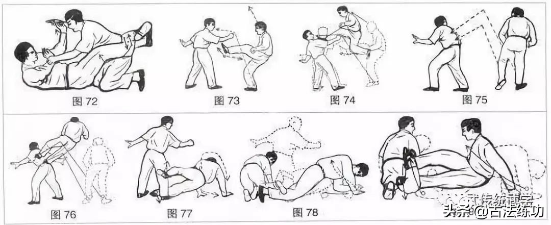 脚法十三诀及24招秘传腿法图文教学