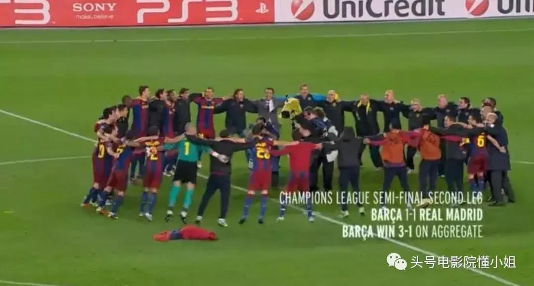 梅西9.4分,梅西9.3评分