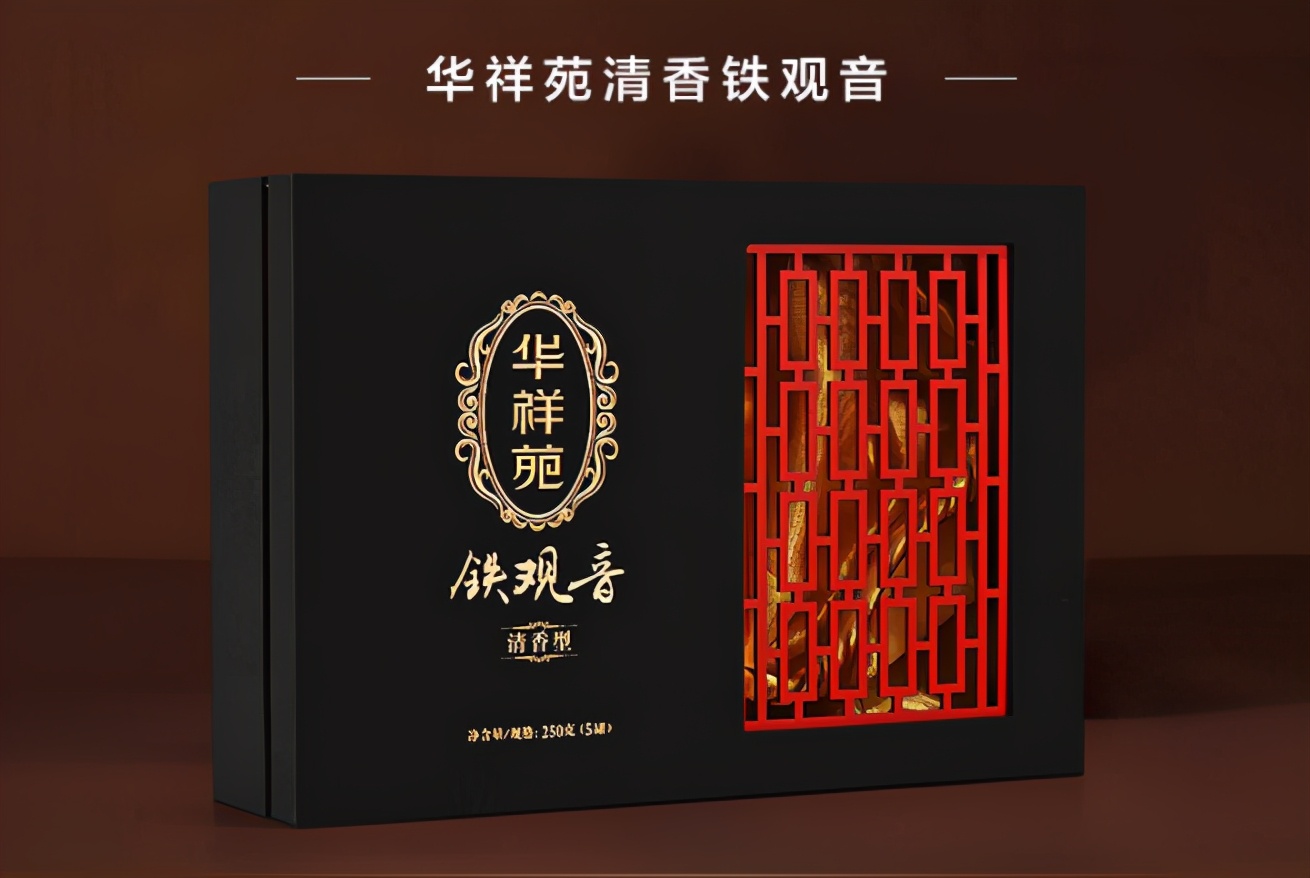 安溪铁观音茶好评第一名,安溪铁观音茶叶复购第一名