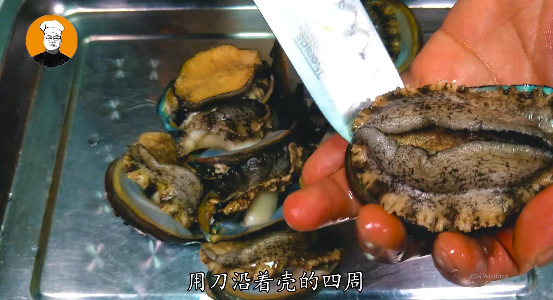 鲜香软糯鲍鱼红烧肉,高档精致鲍鱼红烧肉做法