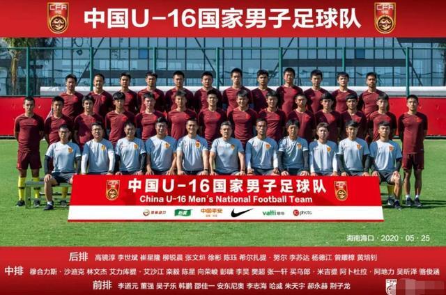 亚少赛最新比赛消息,国少队闯入亚少赛