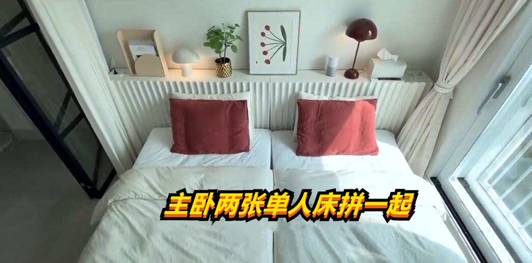 国人无法理解的5个日本家居习惯,10个绝不后悔的家居细节