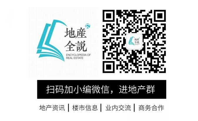 成都未来之城实景,成都未来之城的样板间