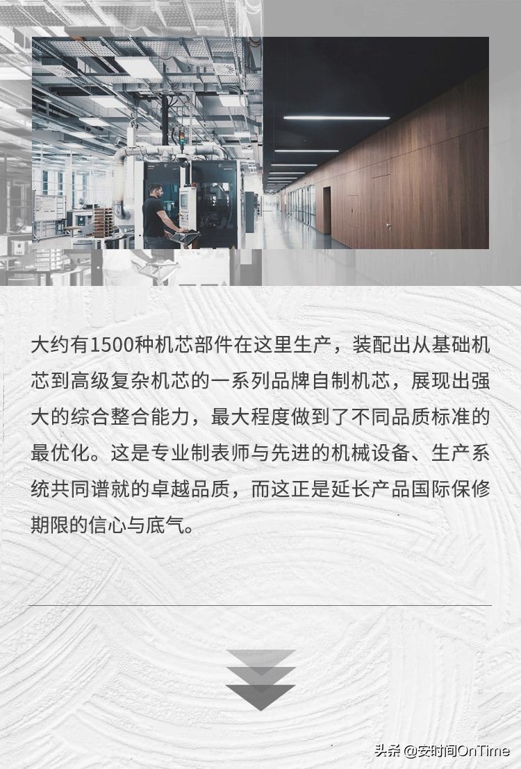 给你坚实的保障,你给我一个20万的保障