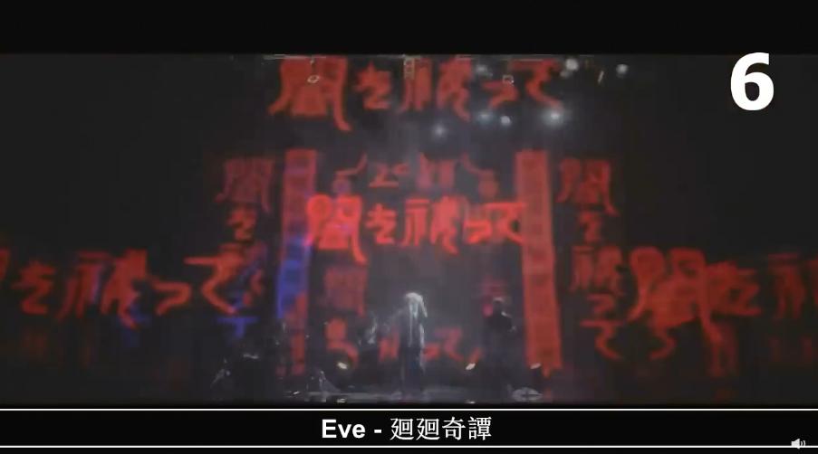 日本人唱lemon,lemon最火日语歌