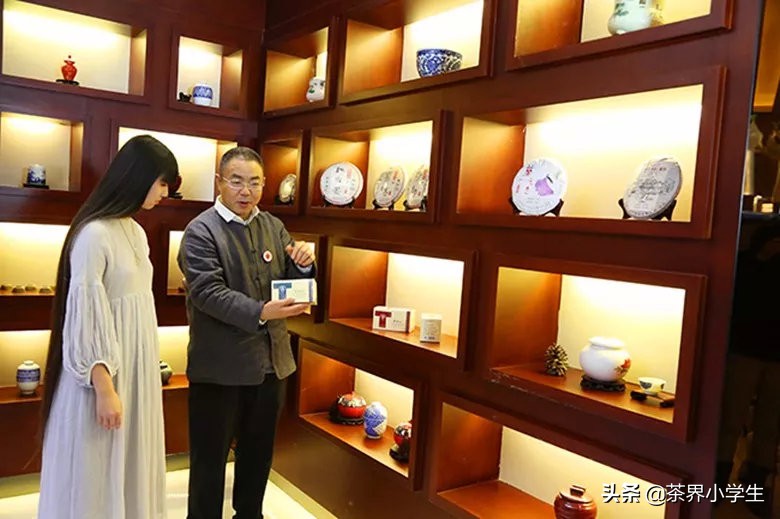 中吉号普洱茶易武正山,中吉号普洱茶24年