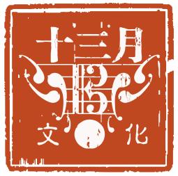 海康威视招聘,海康威视招聘要求