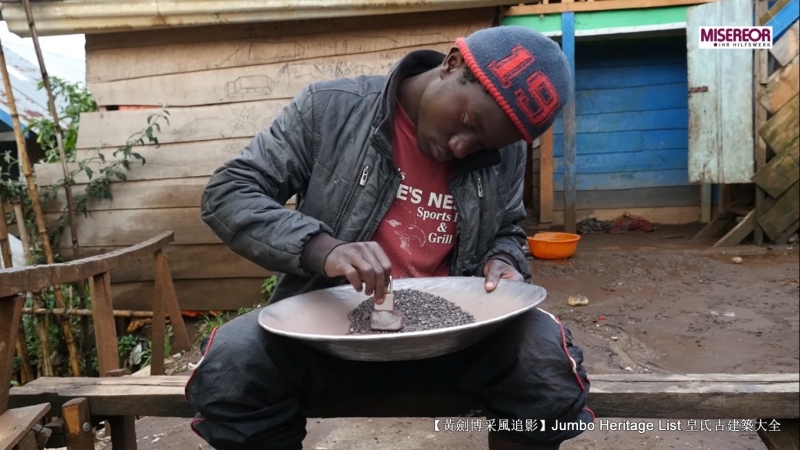 第4225回：资源诅咒引发战争，刚果金铌钶钽铁矿