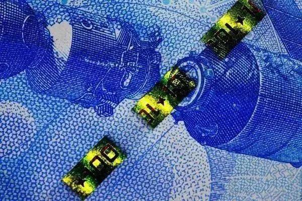 最有价值收藏的纪念钞,有收藏价值的纪念钞