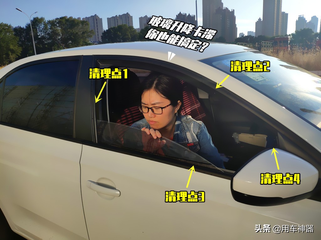 车门卡顿异响属于正常损耗吗,车门卡滞