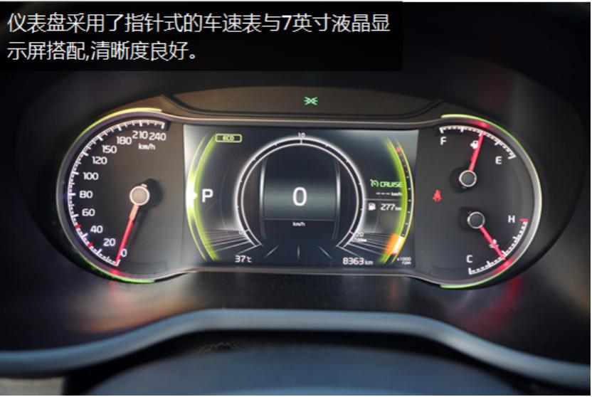 起亚智跑2021款性能评测视频,起亚智跑皮实耐造