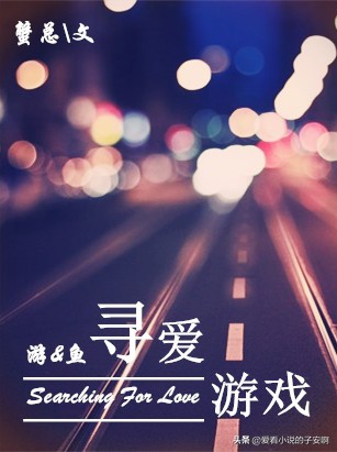 糙汉文小说短篇甜篇无虐,糙汉文超甜小说