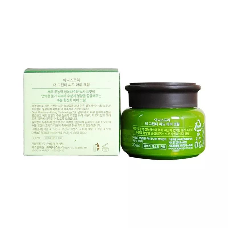 卡姿兰大眼睛特写,怎么拥有明星般的媚眼