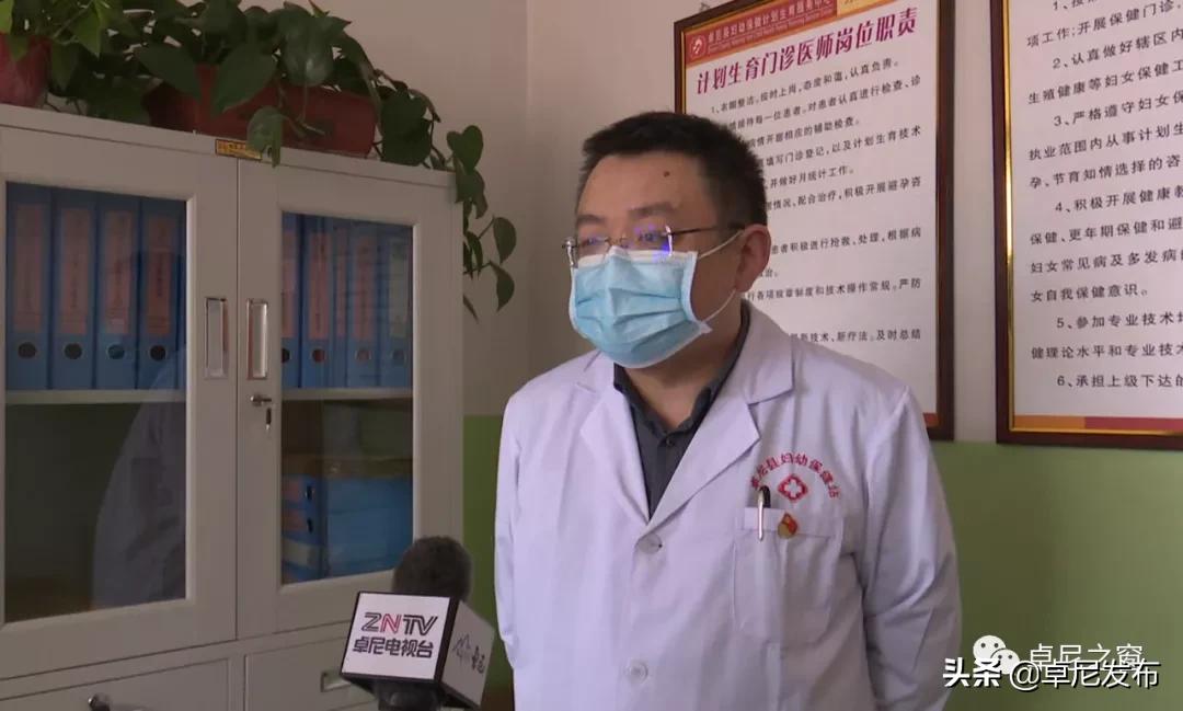 兰州天伦不孕不育医院主任,兰州天伦不孕不育医院大夫