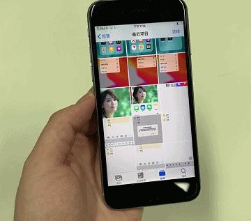 苹果隐藏的3大功能,苹果隐藏最深的功能微信