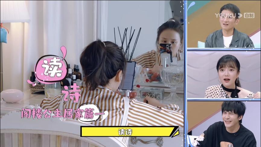 马思纯周冬雨对比,马思纯和周冬雨对比