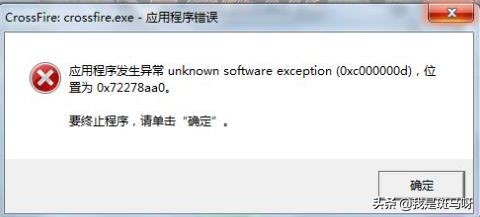 绐椾綋鏂囨湰鏃犳硶澶嶅埗,绐椾綋澶嶅埗涓嶄簡