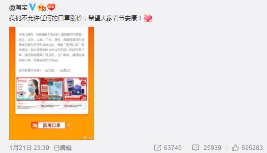 你为什么还买不到口罩,为什么英国买不到口罩