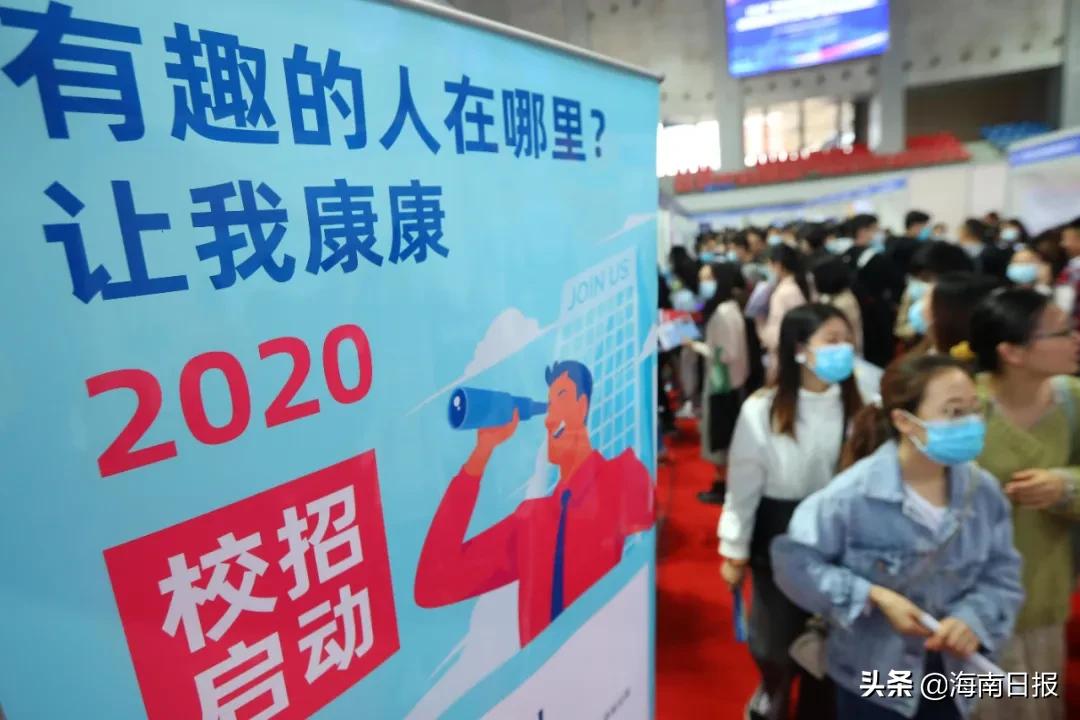 海南人民的幸福生活现状,海南人真实收入