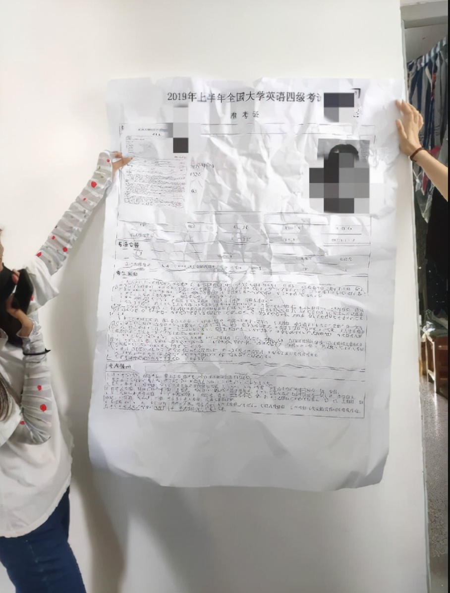 幽默gif：表哥误入传销之后，刚报完警，就收到消息