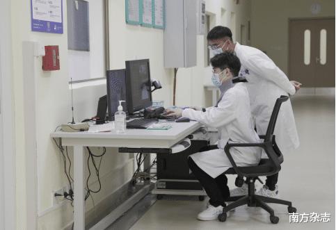 中山三院到南方医院,中山三院肇庆分院全称