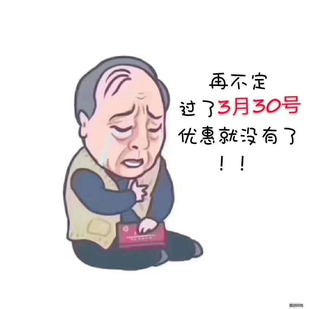 苏大强连续敲门,苏大强对明玉喊了一声