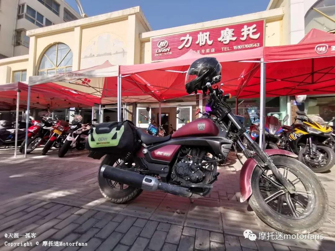 天津力帆k19,力帆摩托车k19骑行视频