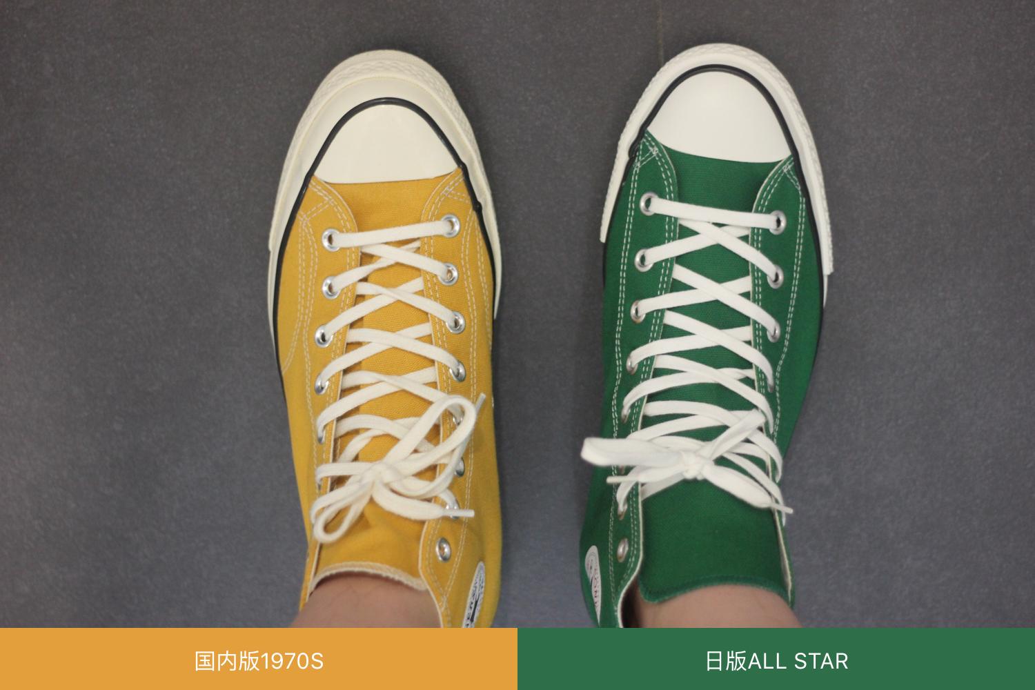 匡威converse1970s价格,匡威converse1970s真假怎么分
